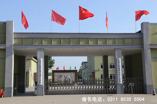 鐵路學(xué)校什么專(zhuān)業(yè)熱門(mén)？鐵路學(xué)校什么專(zhuān)業(yè)好？