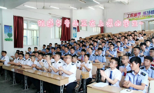 石家莊東華鐵路學(xué)校哪個專業(yè)適合男生學(xué)習(xí)？