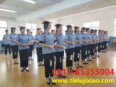 初中生上鐵路學(xué)校需要多少分？有什么要求