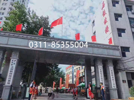 2020年報名石家莊鐵路學校好嗎？