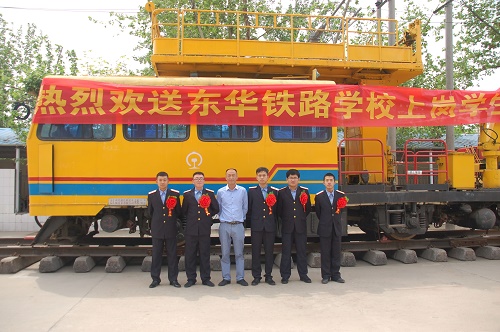 選擇內(nèi)燃機車專業(yè)好還是電力機車專業(yè)好？