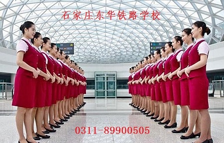 女生選擇什么鐵路專業(yè)好就業(yè)？