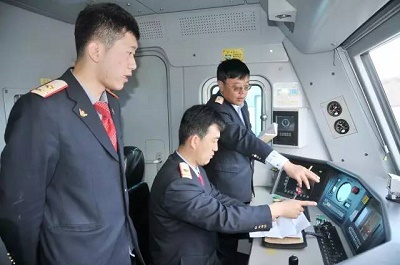 石家莊鐵路學(xué)?；疖囁緳C專業(yè)
