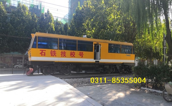 火車(chē)司機(jī)專業(yè)招生要求