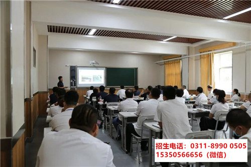 分?jǐn)?shù)低上石家莊東華鐵路學(xué)校就業(yè)嗎？