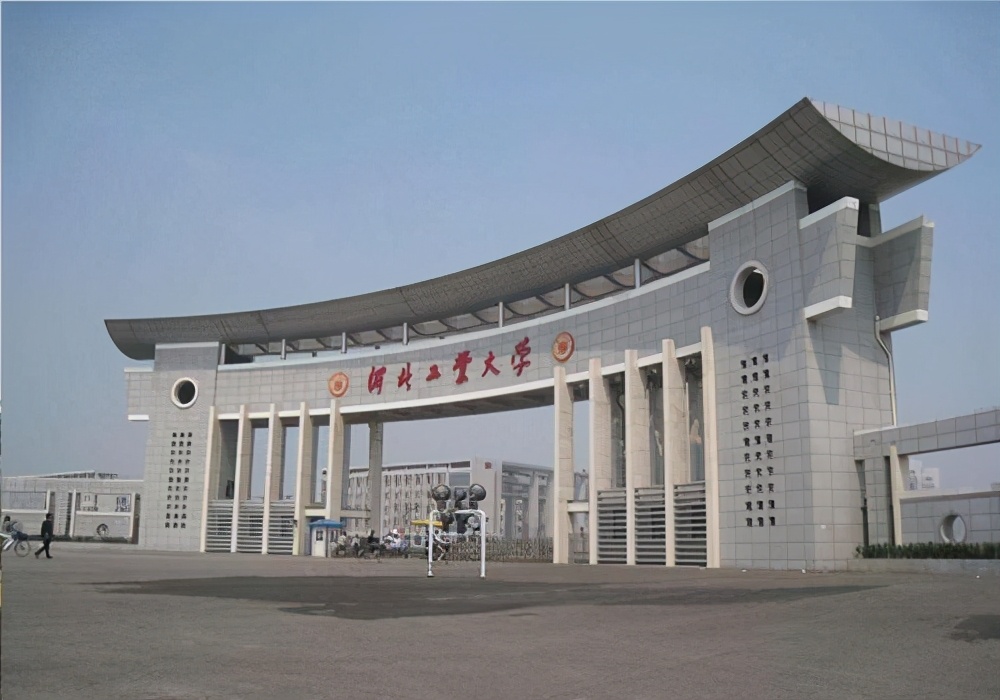 好消息，石家莊將建一所211大學(xué)！