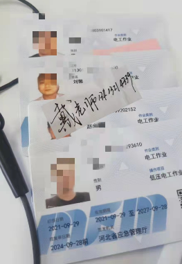 電工證復(fù)審需要考試嗎？