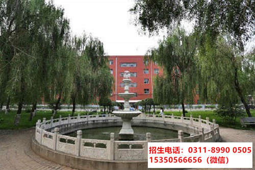 石家莊東華鐵路學(xué)校春節(jié)期間能報名嗎？
