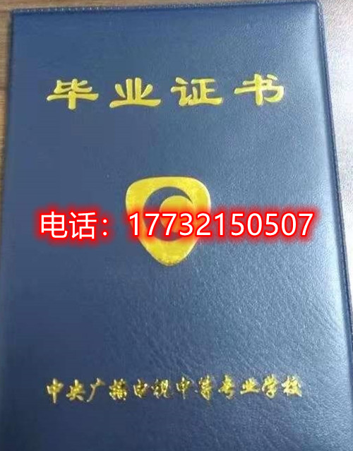 個(gè)人能在電大中專官網(wǎng)上報(bào)名嗎？