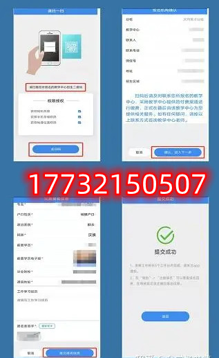 電大中?？梢宰约簣竺麊?？