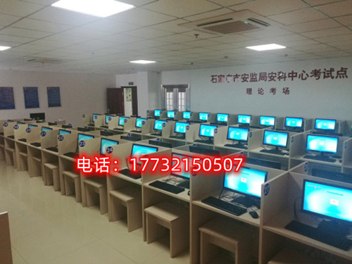 報(bào)名電工證需要刷課時(shí)嗎？有多少課時(shí)？