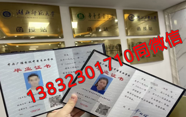 想當(dāng)村干部可以考個(gè)中專選什么專業(yè)
