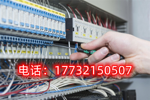 石家莊電工證哪里可以報(bào)名包過(guò)嗎嗎嗎？