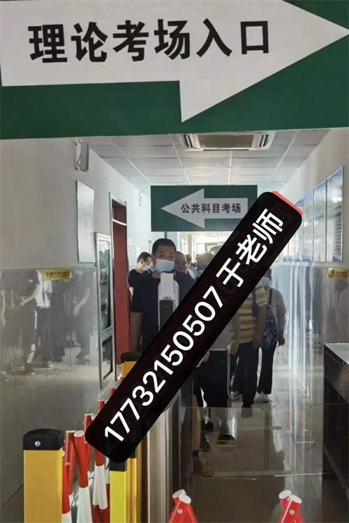 2023年電工證報(bào)名條件和考試時(shí)間、考試地點(diǎn)