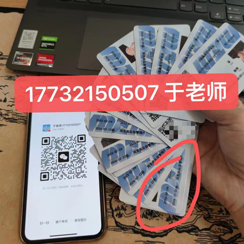 石家莊焊工證考試時間每月都有嗎？g