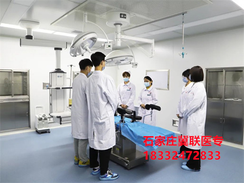 石家莊冀聯(lián)醫(yī)學院3+2大專是連讀嗎？在本校上大專嗎？