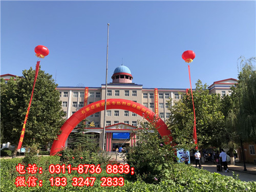 石家莊冀聯(lián)醫(yī)學(xué)院哪些專業(yè)能升學(xué)？