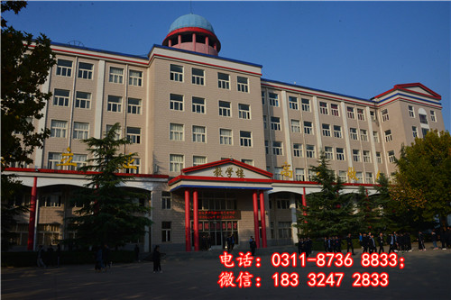 怎么報名石家莊冀聯(lián)醫(yī)學(xué)中專學(xué)校？