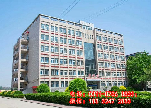 石家莊衛(wèi)生學(xué)校還招初中畢業(yè)生嗎？