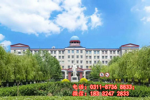 冀聯(lián)醫(yī)學(xué)中等專業(yè)學(xué)校最近的地鐵站在哪里？