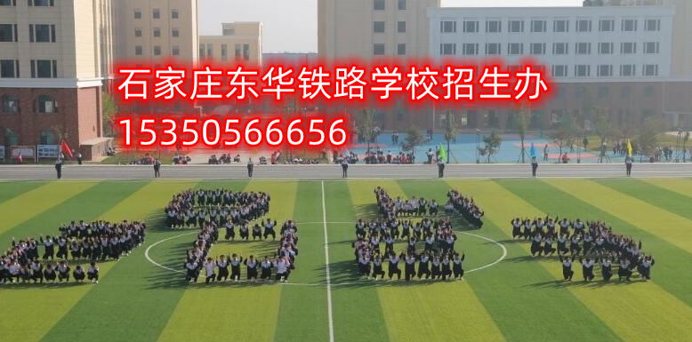 3+3大專(zhuān)與3+2大專(zhuān)到底哪個(gè)好？