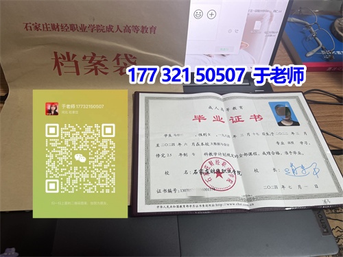 2024年成考建筑類可以報(bào)考哪些專業(yè)？