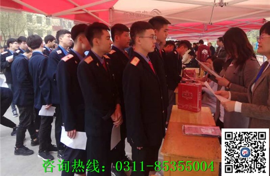 石家莊鐵路學校出來工資多少錢？