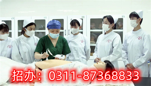 現(xiàn)在還能報名石家莊冀聯(lián)醫(yī)學院2024年秋季班嗎？