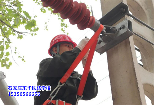 石家莊鐵路中專學(xué)校哪所比較好？