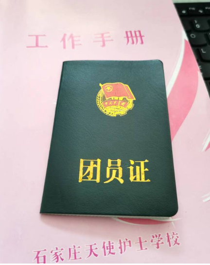 在石家莊天使護士學?？梢匀雸F嗎?