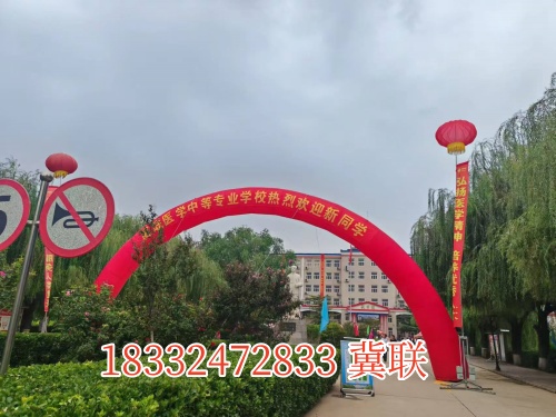 石家莊冀聯(lián)醫(yī)學(xué)中專學(xué)校有幾個(gè)校區(qū)，新生入學(xué)去哪個(gè)？