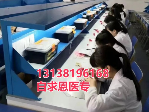 河北哪些地區(qū)可以享受助學(xué)金？-石家莊白求恩醫(yī)學(xué)中專學(xué)校