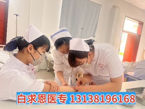 有紋身能報石家莊白求恩醫(yī)學(xué)中專學(xué)校嗎？