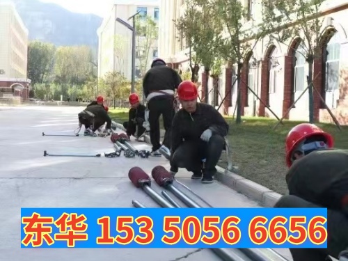 男生報(bào)石家莊東華鐵路學(xué)校哪個(gè)專業(yè)比較好？