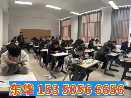 中考前報(bào)名石家莊東華鐵路學(xué)?？ǚ謫?？