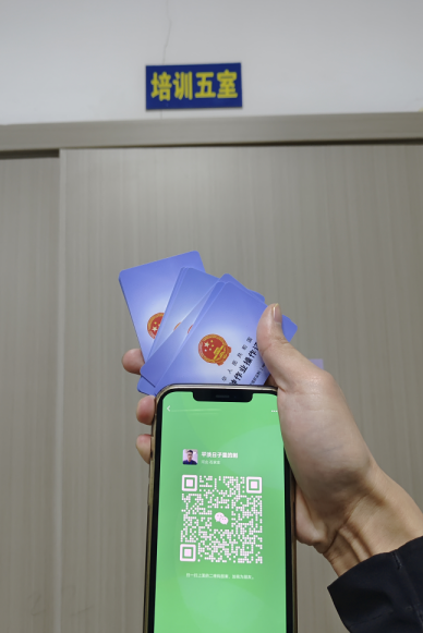 石家莊登高證怎么考？高空作業(yè)證辦理流程？