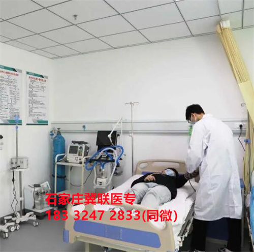 初中畢業(yè)學(xué)護(hù)理，石家莊哪所醫(yī)學(xué)中專學(xué)校好？