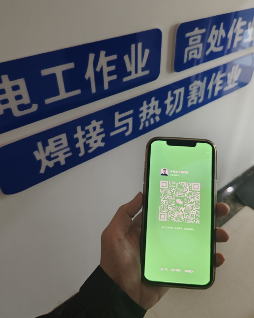 電工證網(wǎng)官網(wǎng)入口 電工證報(bào)名入口官網(wǎng)2025年考試 考完后怎么查詢證件