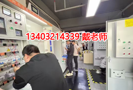 2025石家莊新華區(qū)正規(guī)考電工證報(bào)名入口