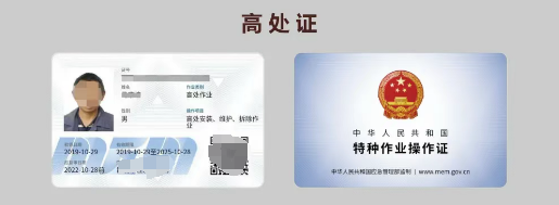 面對(duì)畢業(yè)后的就業(yè)壓力，大學(xué)生一定要提前規(guī)劃考證
