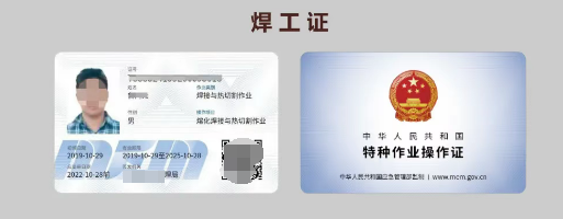 面對(duì)畢業(yè)后的就業(yè)壓力，大學(xué)生一定要提前規(guī)劃考證