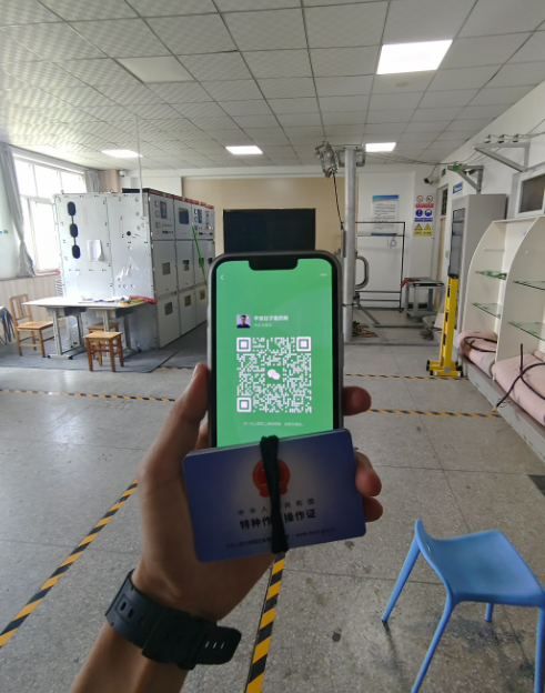 河北省石家莊市高壓電工操作證怎么考試