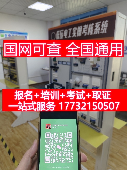 微信圖片_20250109112720_副本.jpg