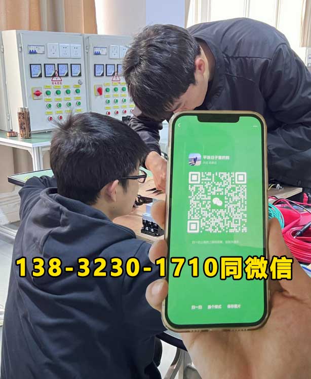 QQ20250806-181939.jpg