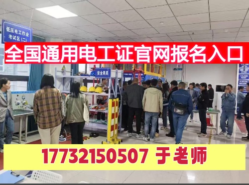 微信圖片_2025-08-07_164504_550_副本.jpg