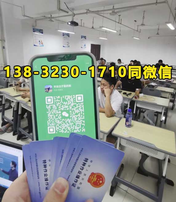 QQ20250807-171859副本.jpg