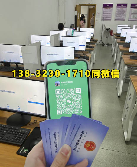 QQ20250807-171954副本.jpg