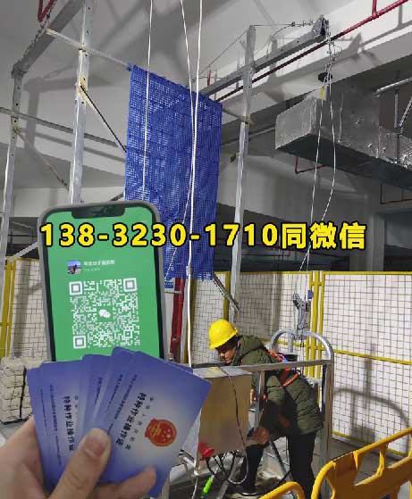 QQ20250807-172055副本.jpg
