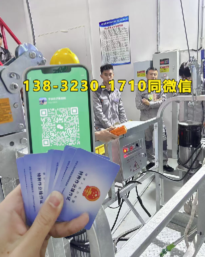 QQ20250807-173254.png