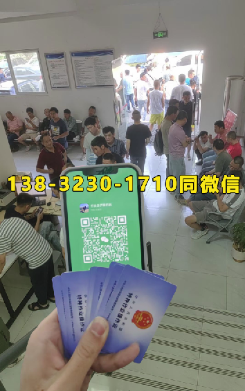 QQ20250807-173315.png